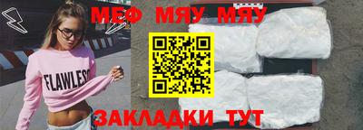 амфетамин Кизилюрт