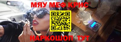 амфетамин Кизилюрт