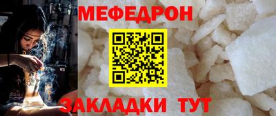 амфетамин Кизилюрт