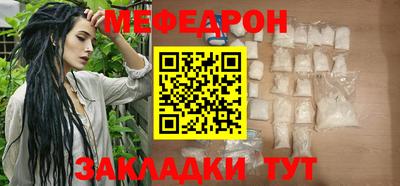 ГАЛЛЮЦИНОГЕННЫЕ ГРИБЫ Керчь