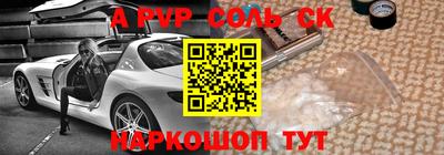 скорость Кизляр