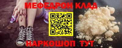 амфетамин Кизилюрт