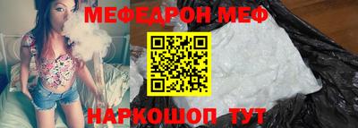 амфетамин Кизилюрт