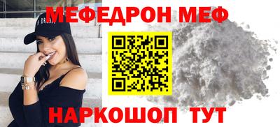 скорость Кизляр