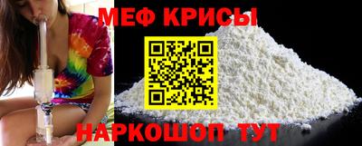 ГАЛЛЮЦИНОГЕННЫЕ ГРИБЫ Керчь