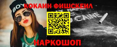 амфетамин Кизилюрт