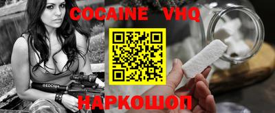 mdma Ковров