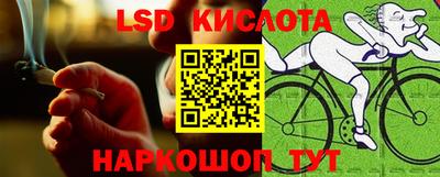 скорость Кизляр