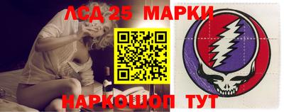 mdma Ковров
