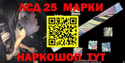 амфетамин Кизилюрт