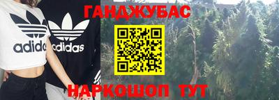 альфа пвп Когалым