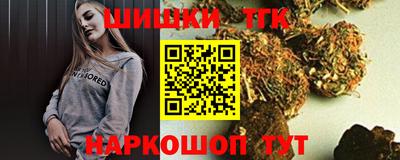 скорость Кизляр