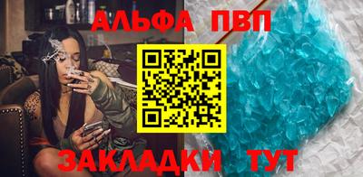 ГАЛЛЮЦИНОГЕННЫЕ ГРИБЫ Керчь