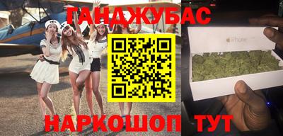 mdma Ковров