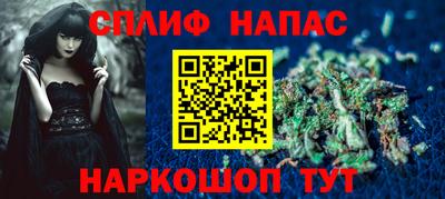 ГАЛЛЮЦИНОГЕННЫЕ ГРИБЫ Керчь
