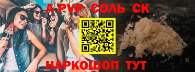 амфетамин Кизилюрт