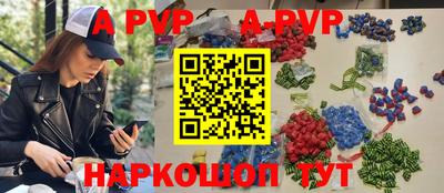 ГАЛЛЮЦИНОГЕННЫЕ ГРИБЫ Керчь