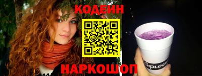 скорость Кизляр