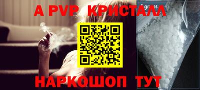 амфетамин Кизилюрт