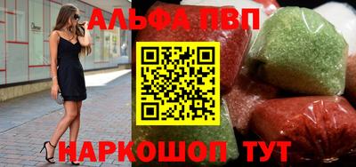 амфетамин Кизилюрт