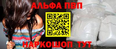 скорость Кизляр