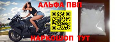 скорость Кизляр