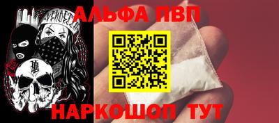 скорость Кизляр