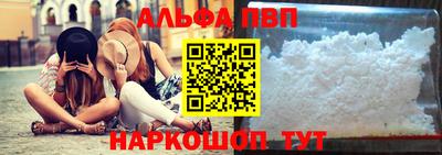 скорость Кизляр