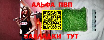 ГАЛЛЮЦИНОГЕННЫЕ ГРИБЫ Керчь