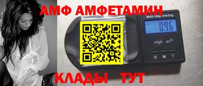 тгк Коломна