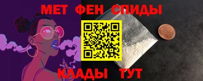ГАЛЛЮЦИНОГЕННЫЕ ГРИБЫ Керчь