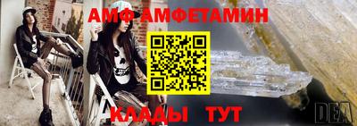 ГАЛЛЮЦИНОГЕННЫЕ ГРИБЫ Керчь
