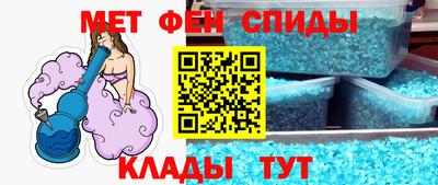 ГАЛЛЮЦИНОГЕННЫЕ ГРИБЫ Керчь