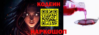 амфетамин Кизилюрт
