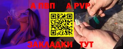 тгк Коломна