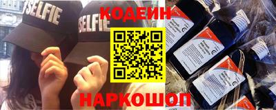 скорость Кизляр