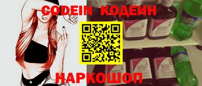 скорость Кизляр