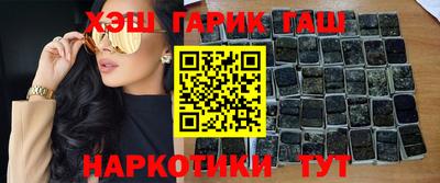 скорость Кизляр