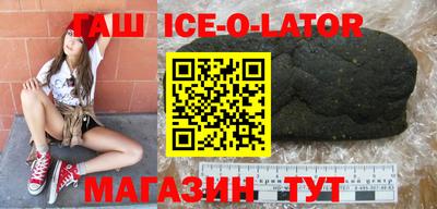 скорость Кизляр