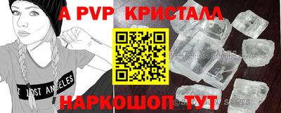 ГАЛЛЮЦИНОГЕННЫЕ ГРИБЫ Керчь