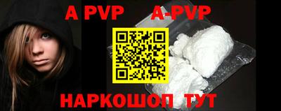 ГАЛЛЮЦИНОГЕННЫЕ ГРИБЫ Керчь