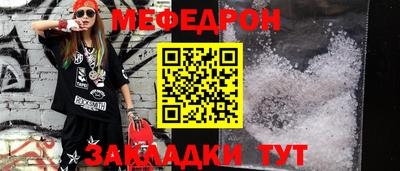 ГАЛЛЮЦИНОГЕННЫЕ ГРИБЫ Керчь