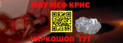 амфетамин Кизилюрт