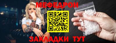 mdma Ковров