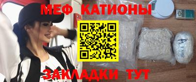 скорость Кизляр