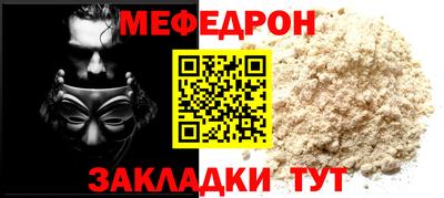амфетамин Кизилюрт