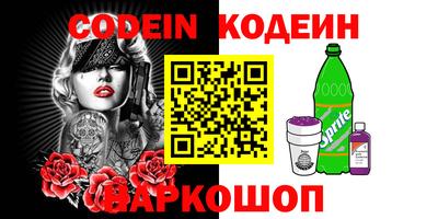 скорость Кизляр